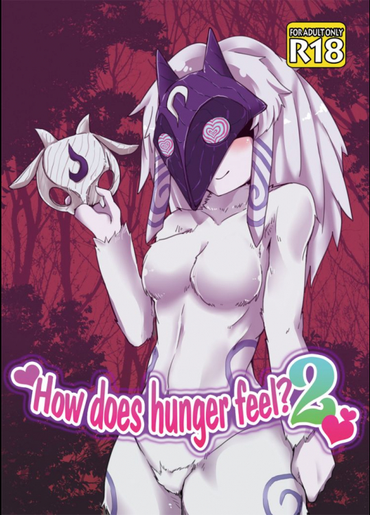 How does hunger feel 2          