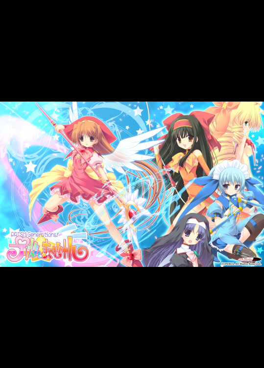 [たにはらなつき]プリズム☆ま～じカル原画集[大張正己]