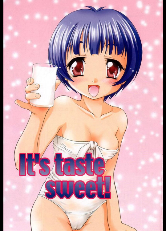 [ぽてころ] It's taste sweet!