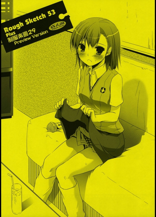 20120406-a1