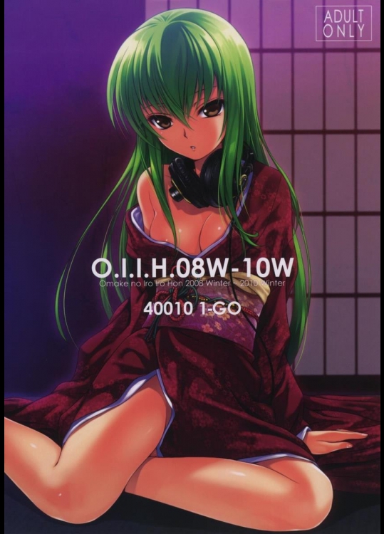 [40010壱号] O.I.I.H.08W-10W (よろず)