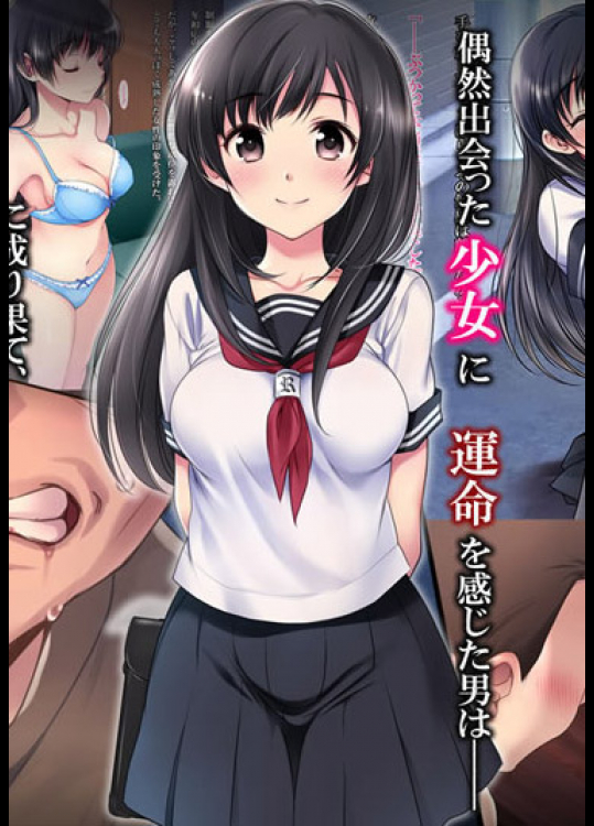 x□vu/v34LzX　　□を.でDL