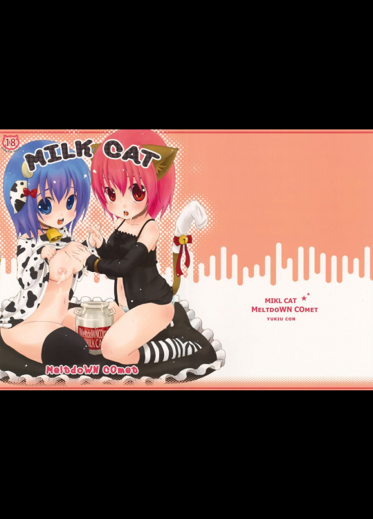 [MeltdoWN COmet]MILK CAT