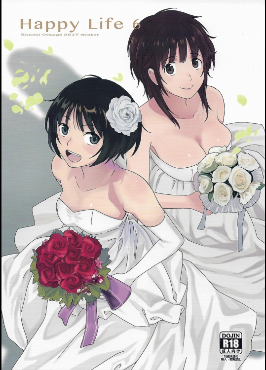 [関西オレンジ]Happy Life 6