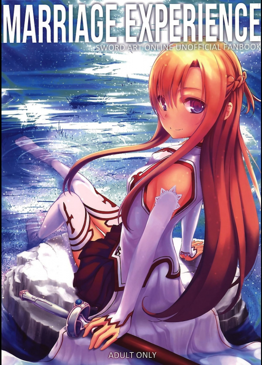 [セブンデイズホリディ]Marriage Experience