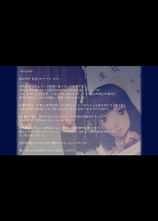 美術の先生の俺が教え子にモデルをやらせて睡眠薬でやりたい放題！(ノーマル毛あり)