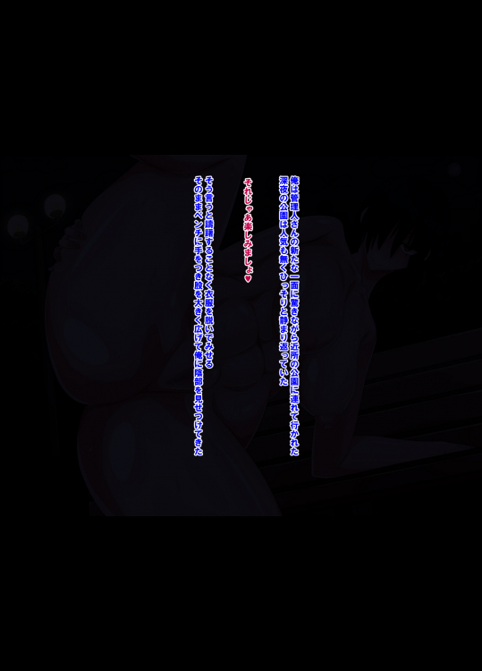 【和姦物】二次画像CG詰め合わせ1230