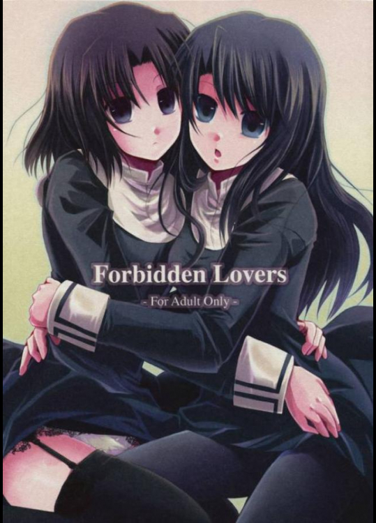 Forbidden Lovers
