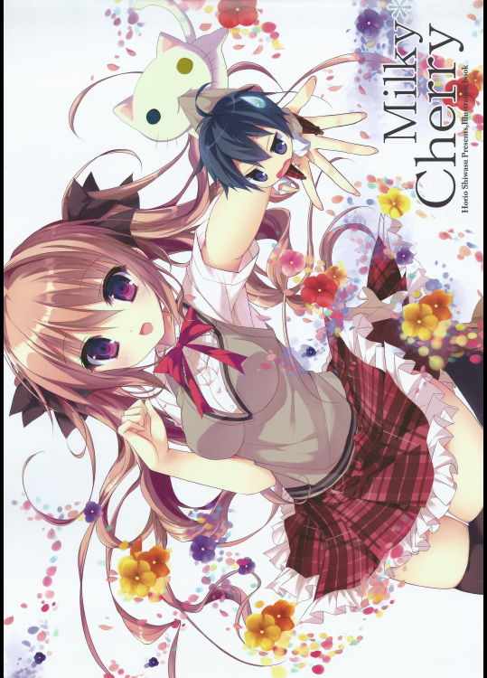 (C89)[二十極秘屋(師走ほりお)]MilkyCherry1_and_2