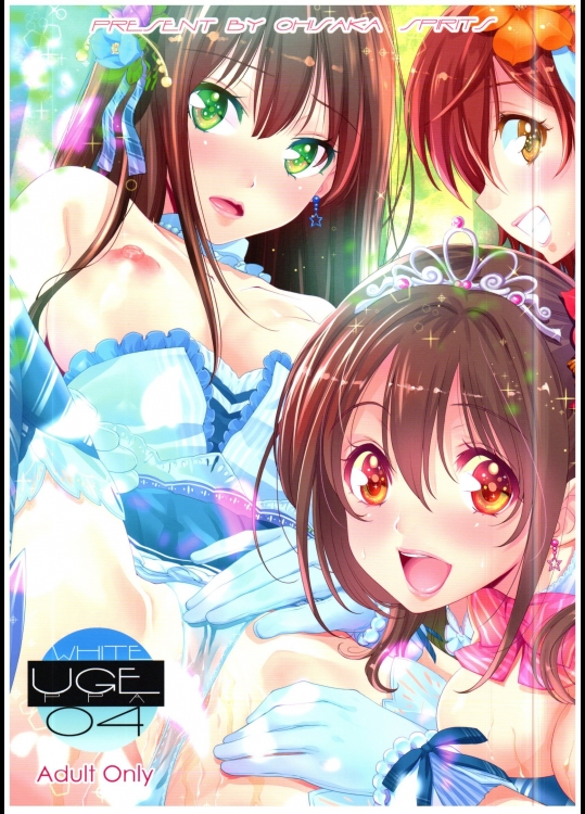 (C89) [大坂魂 (うげっぱ)] WHITE (アイドルマスター シンデレラガールズ)