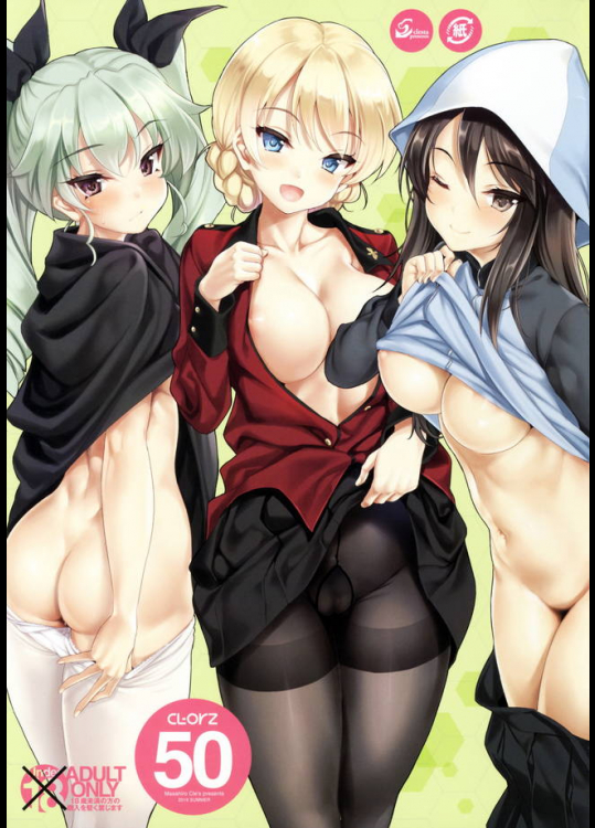 アンチョビ姉さん、ダージリン様、ミカが、あんこうチームに自身のエロい動画データを送りつける！【ガールズ＆パンツァー 同人誌・エロ漫画】