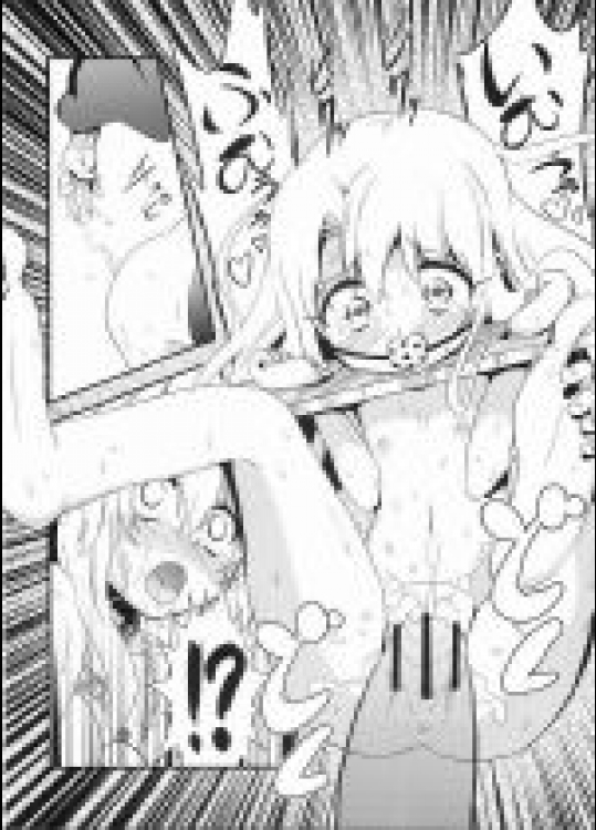 y07t031あれ？もしかしてイキかけてる？