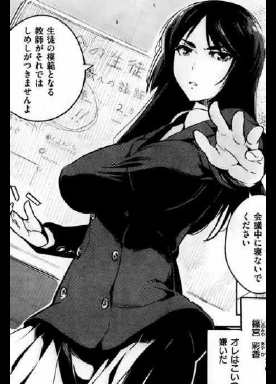 [単産アルカリ]Surface