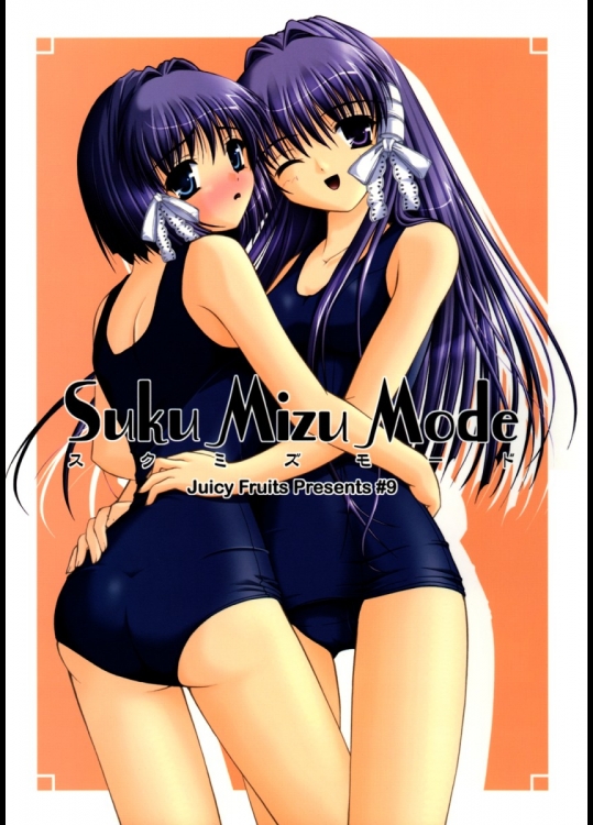 【オナニー】【百合】クラナドのエロ同人誌