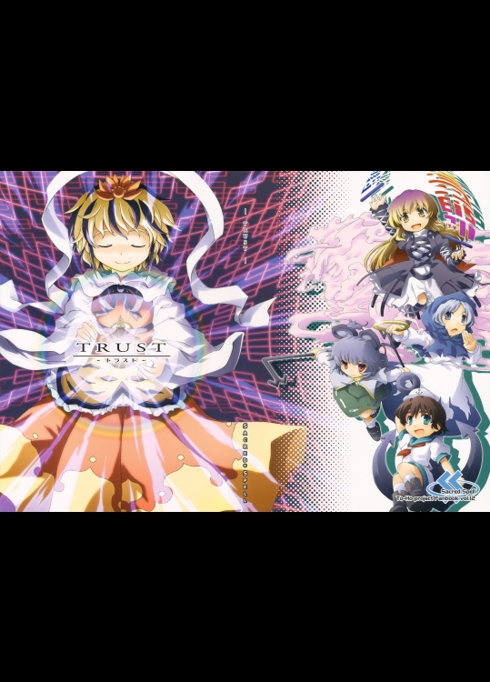 [Sacred Spell] TRUST_2