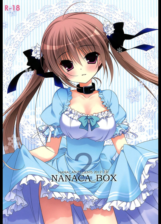 [NANACAN]NANACA*BOX 2