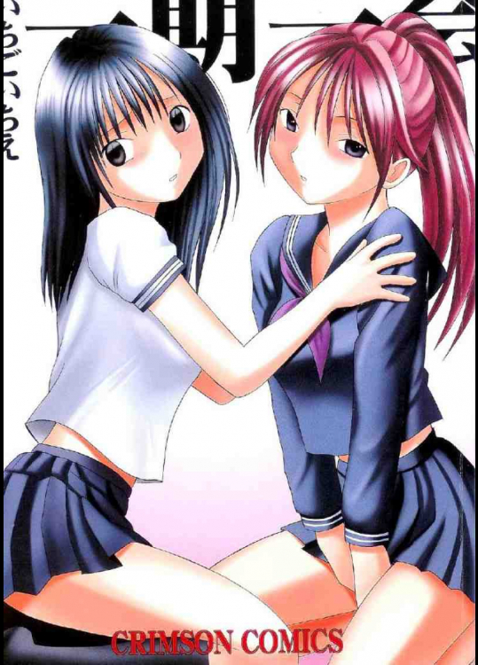 一期一会 1電車の中で痴漢にあうさつき☆しかしその痴漢が終わるとそれをネタに