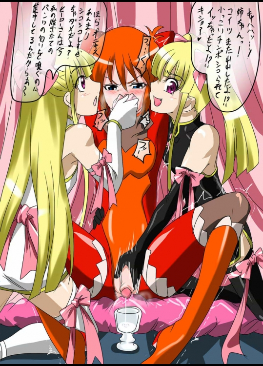 女の子の性的イジメにより精液を搾り取られまくっているM男向けエロ画像 その1