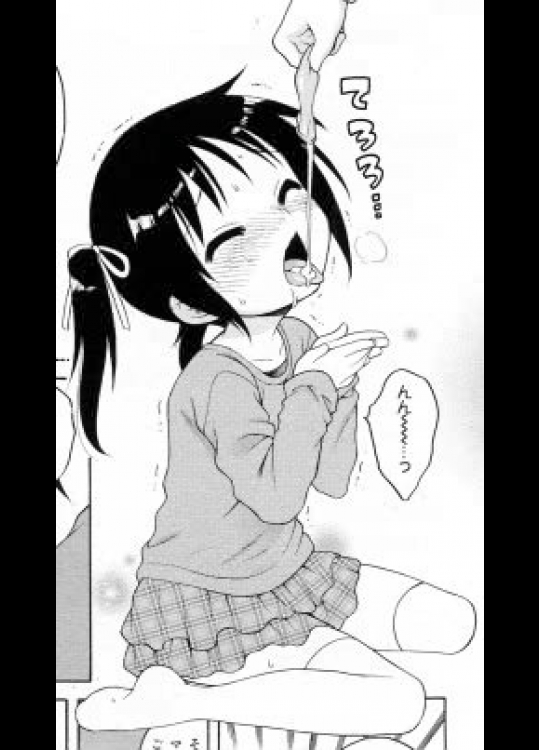 コンドームと女の子のスレ その4