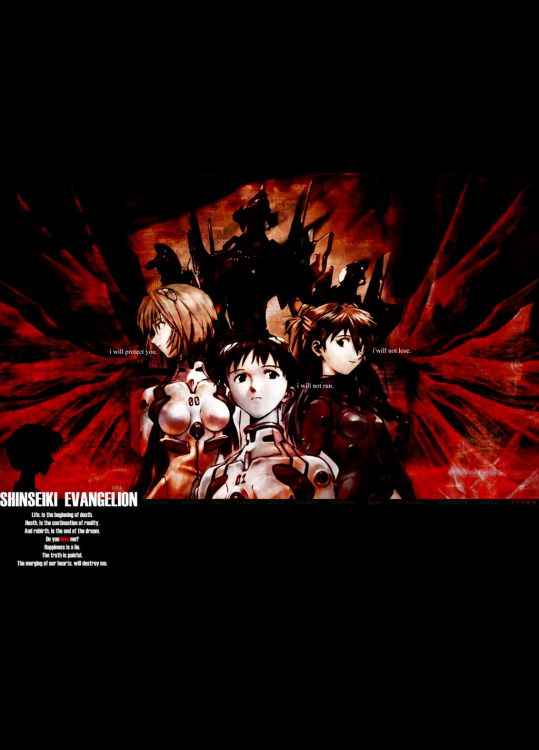 (壁紙) 新世紀エヴァンゲリオン　123枚