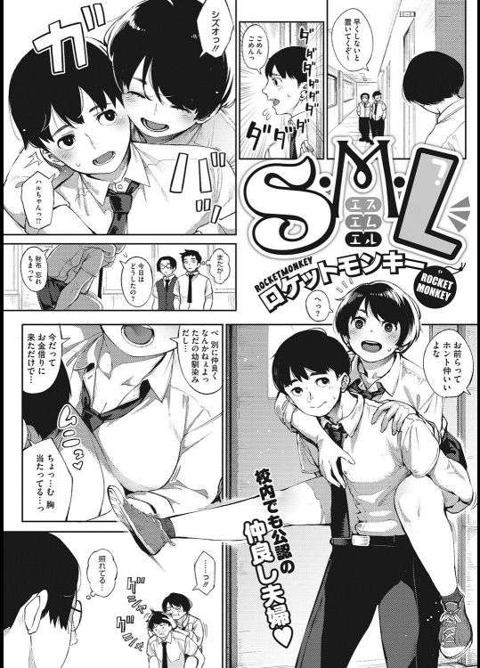 新しいフォルダー