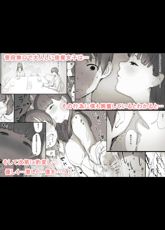 画像のリンクでゲット