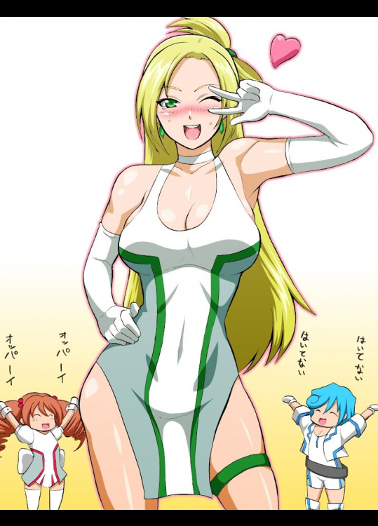 膣内出しがわかる断面図の二次エロ画像集_2