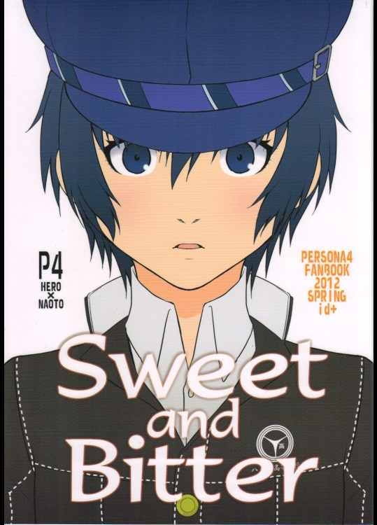 [id+(鳥居チカ)] Sweet and Bitter (ペルソナ4)