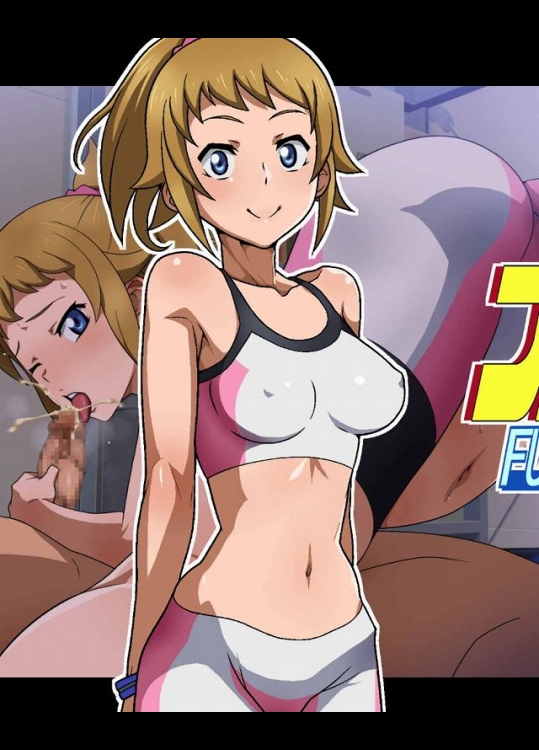 人間みたいにセックスしてみたか_2