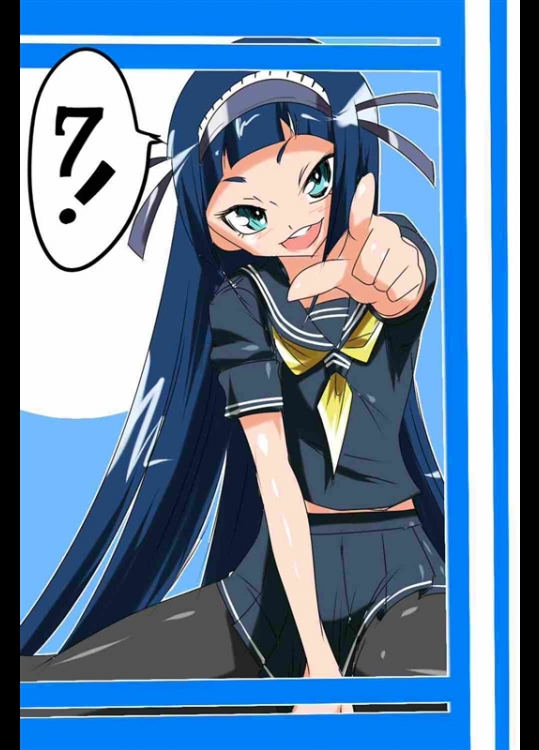 [ワラビモチー] 「対魔童貞 翠」 接触編 第二話