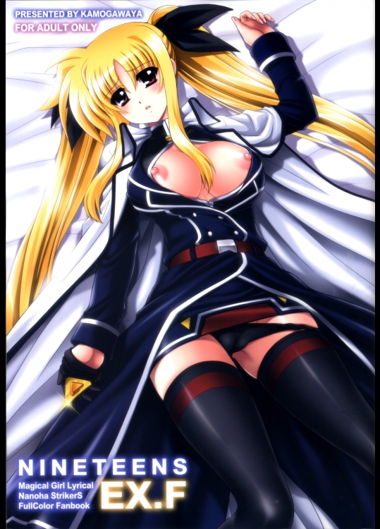 [鴨川屋] NINETEENS EX.F_2