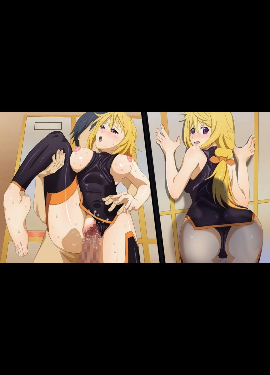 [コバンザメ] RMルームメイト-2