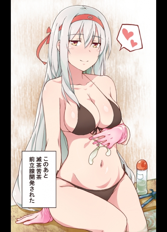 kancolle20150404