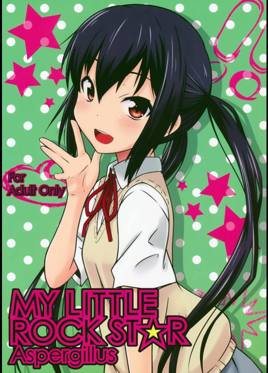 MY LITTLE ROCK ST☆R_5