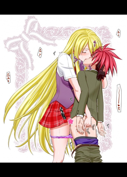 年上Lesson うわさの未亡人6_2