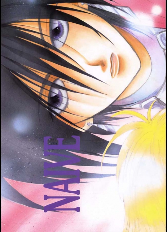 少女漫画調にテイルズの世界観をなくすこと無く、リオン中心の８０１同人誌ですっ！！【テイルズ オブ デスティニー(Tales of Destiny)(TOD) 同人誌・エロ漫画】