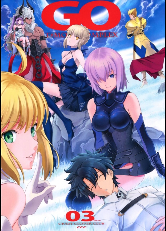 (C89) [CRAZY CLOVER CLUB (城爪草)] T＊MOON COMPLEX GO 03 (Fate Grand Order)