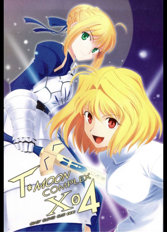 T-MOON COMPLEX X 04          