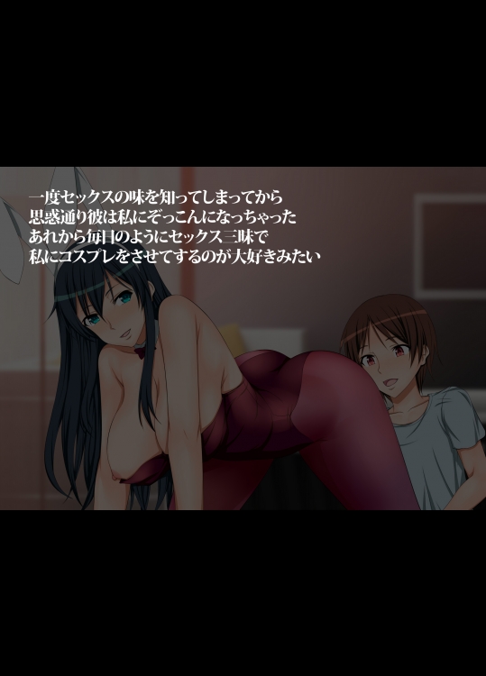 【ショタ姉系】二次画像CG詰め合わせ750