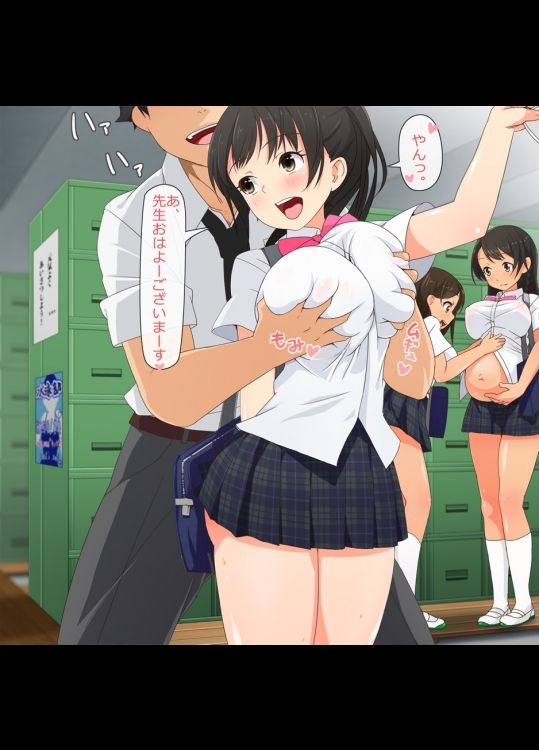 chichibukuro20150125