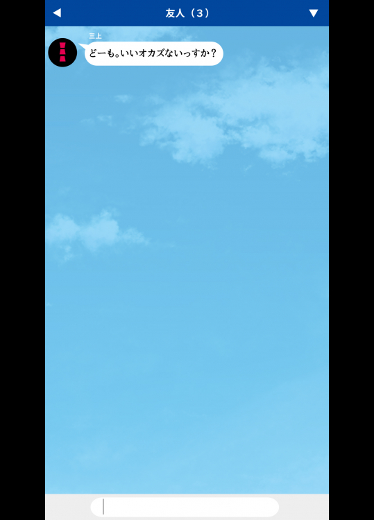 人妻を寝取る3つの方法