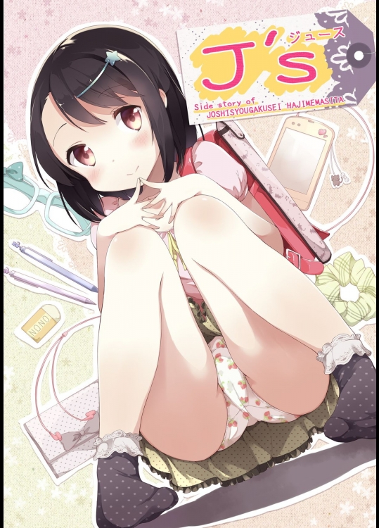 js0113