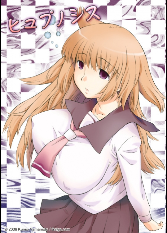 山本雲居 ヒュプノシス