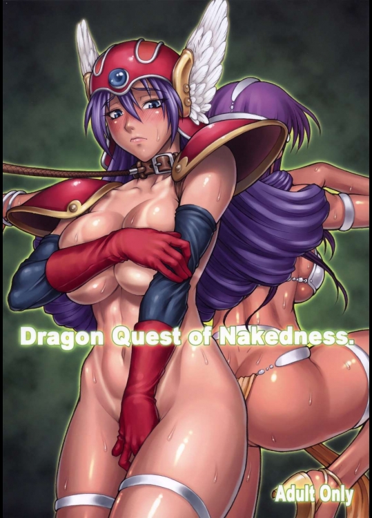 Dragon Quest of Nakedness. GREEN          