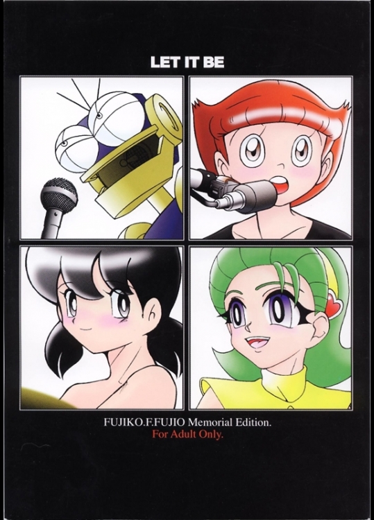 [スミレ倶楽部 他] LET IT BE (パーマン,　エスパー魔美　）