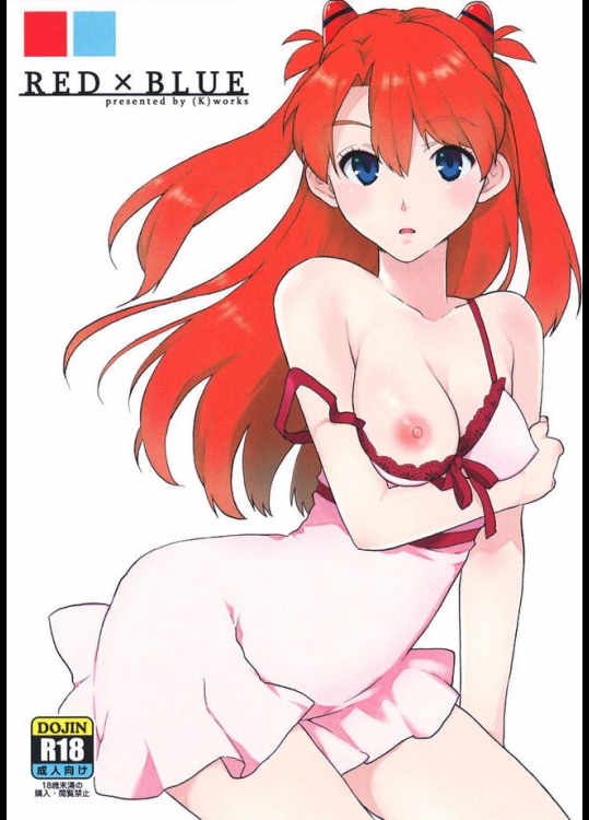 アスカとレイがシンジくんを取り合ってポカポカ対決という名のハメハメ合戦をしている件ｗｗｗ【ヱヴァンゲリヲン新劇場版:破 同人誌・エロ漫画】