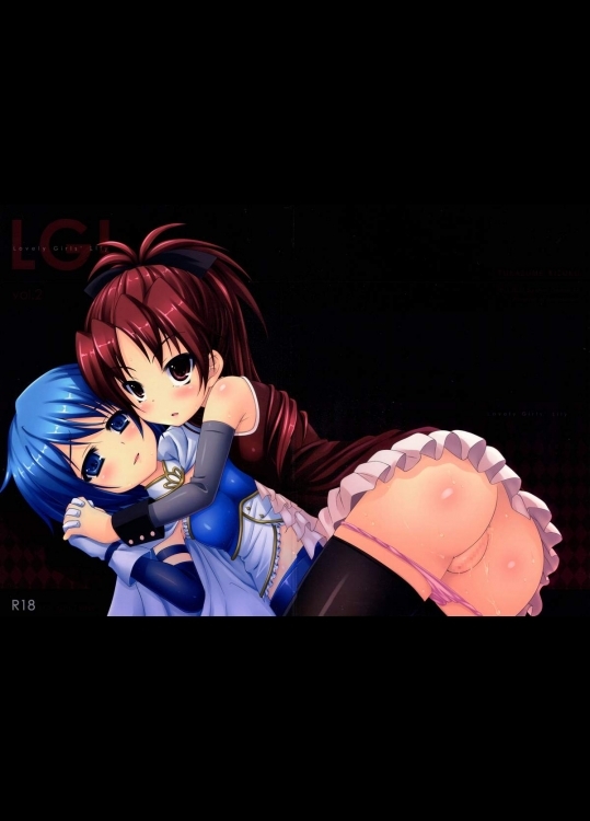 (サンクリ53)[深爪貴族(あまろたまろ)]LovelyGirlsLilyvol.2(魔法少女まどか☆マギカ)