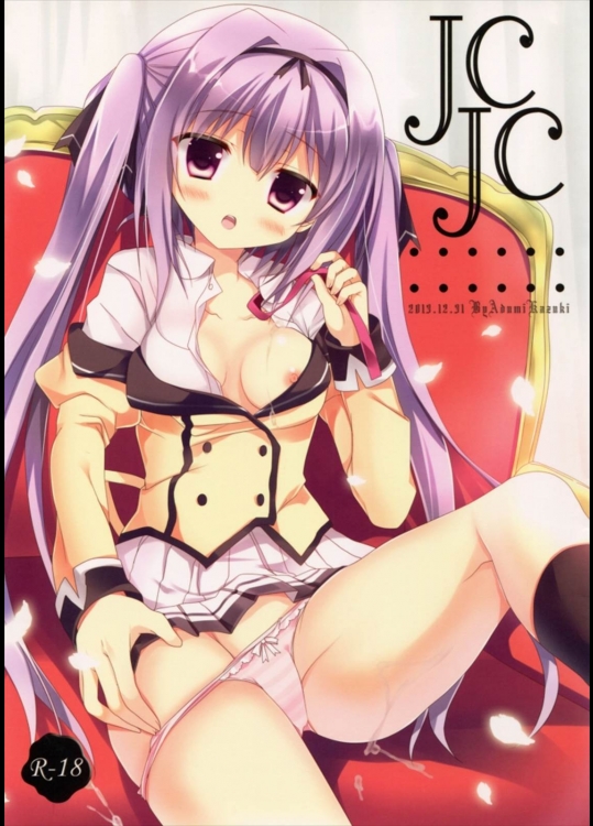 [Come Through(あづみ一樹)] JCJC (よろず)