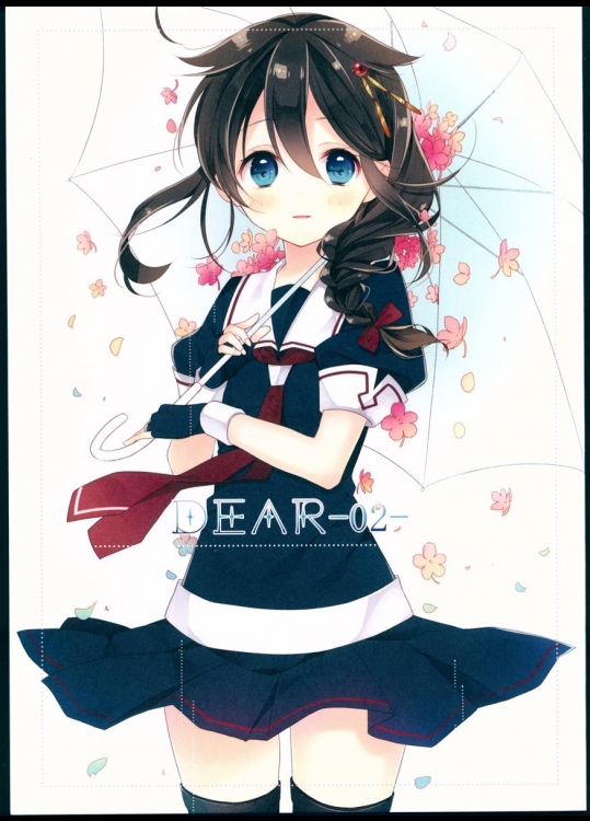 (C88) [Moni (Naoto)] DEAR-02- (艦隊これくしょん -艦これ-)_2