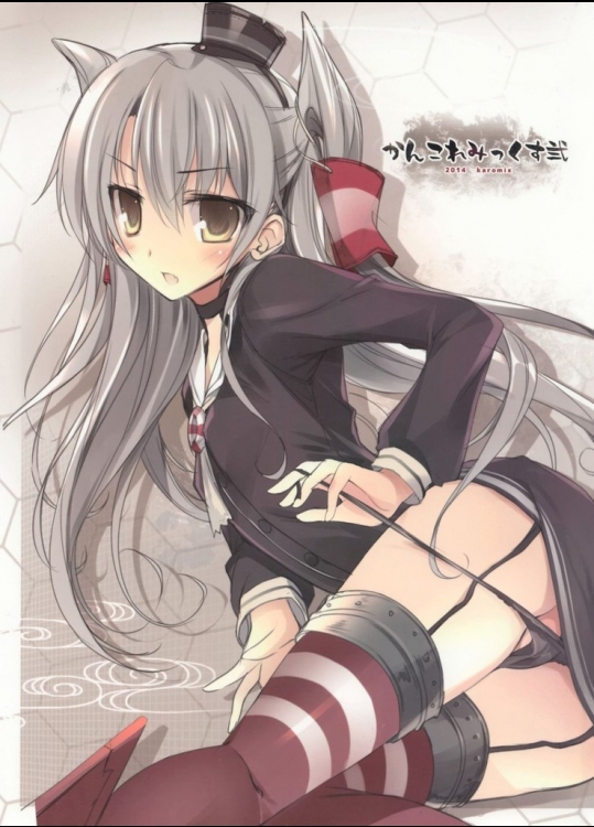 かんこれみっくす弐(艦隊これくしょん-艦これ-)